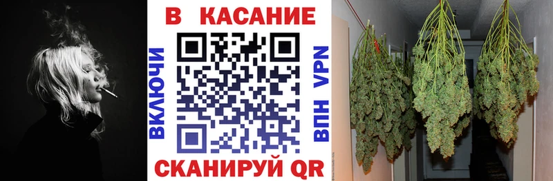 Купить закладку Кокаин  Канабис  МЕФ  ГАШ  Цивильск