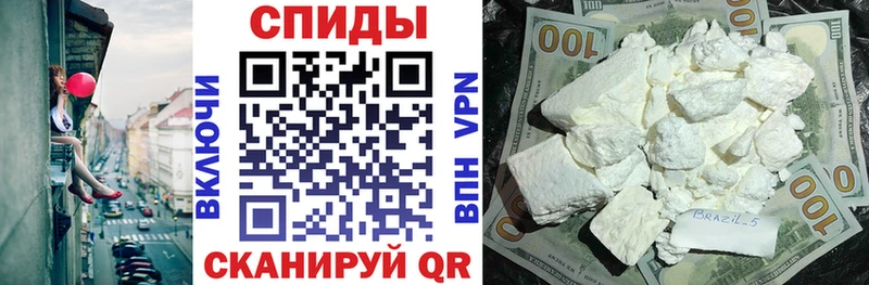АМФЕТАМИН 98%  Купить где  Цивильск