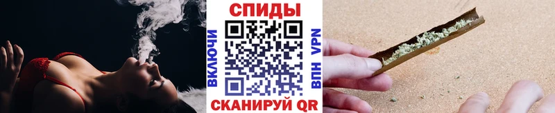 БУТИРАТ GHB  Купить закладки  Цивильск 