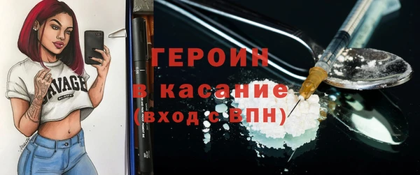 таблы Сосновка
