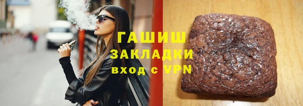 таблы Сосновка