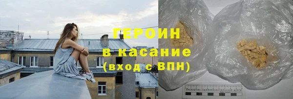 ALPHA-PVP Сосновый Бор