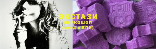 таблы Сосновка