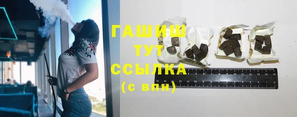 таблы Сосновка