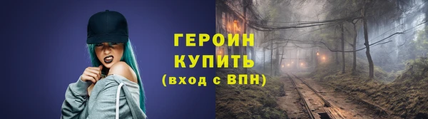 таблы Сосновка