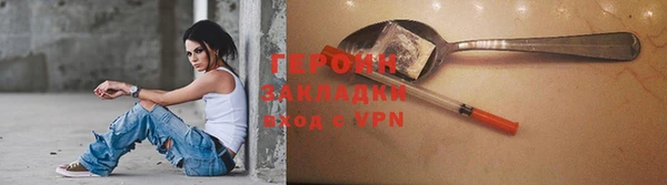 МДПВ Ступино