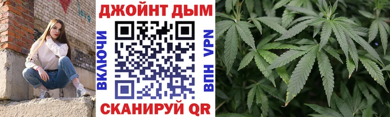 МАРИХУАНА индика  Купить  Цивильск 